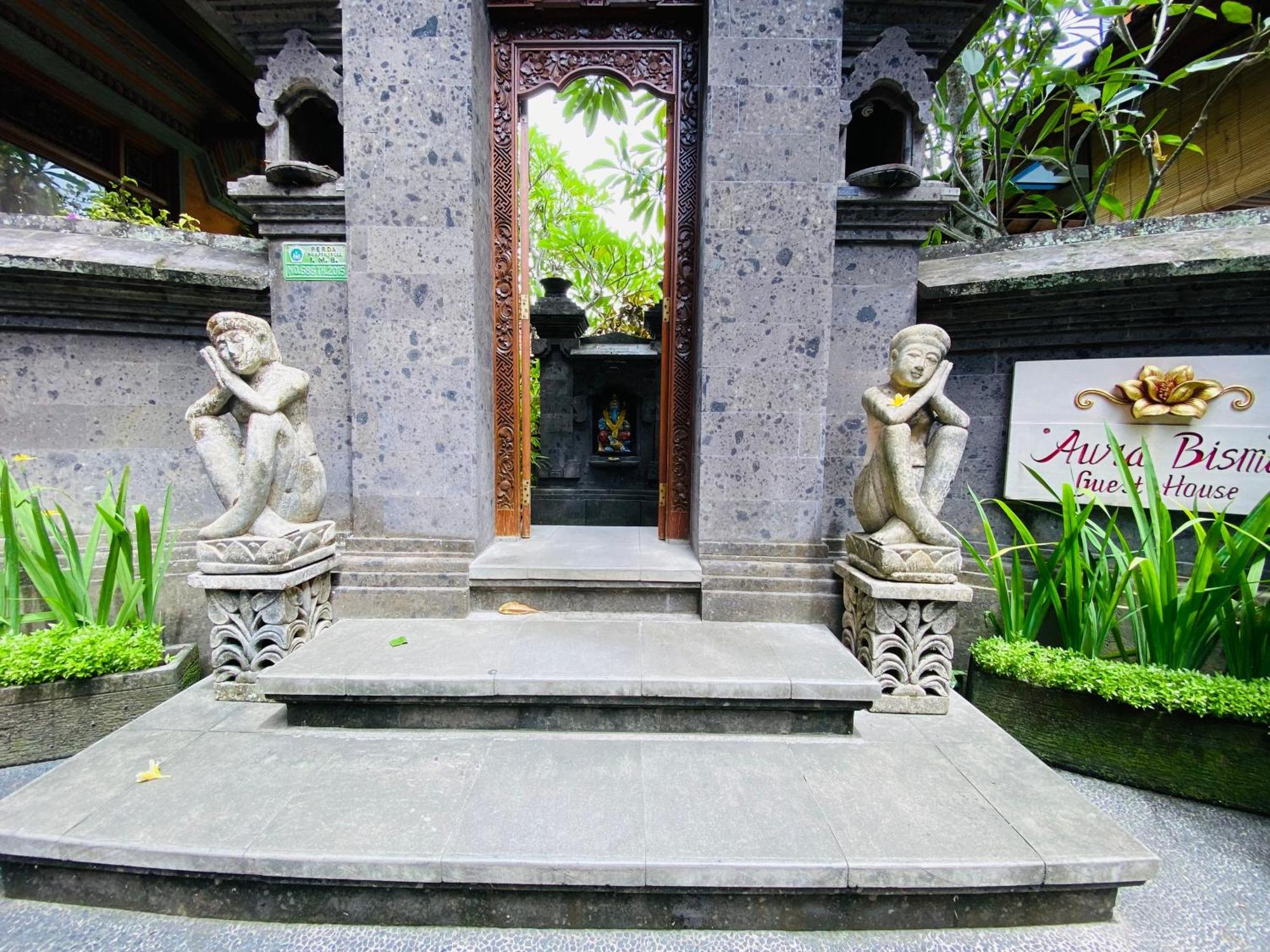 Aura Bisma Guesthouse Ubud Eksteriør billede
